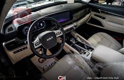 کیا تێلوراید